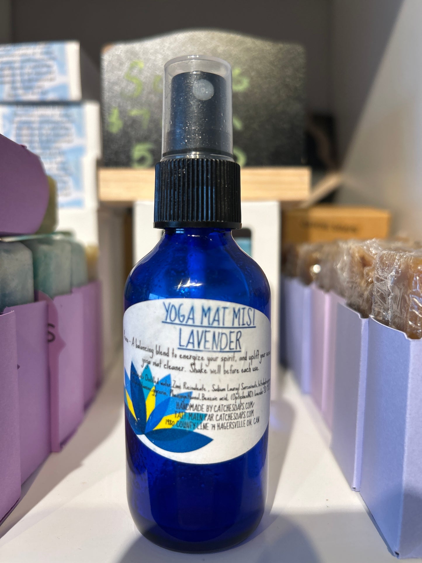 Room/ yoga mat spray